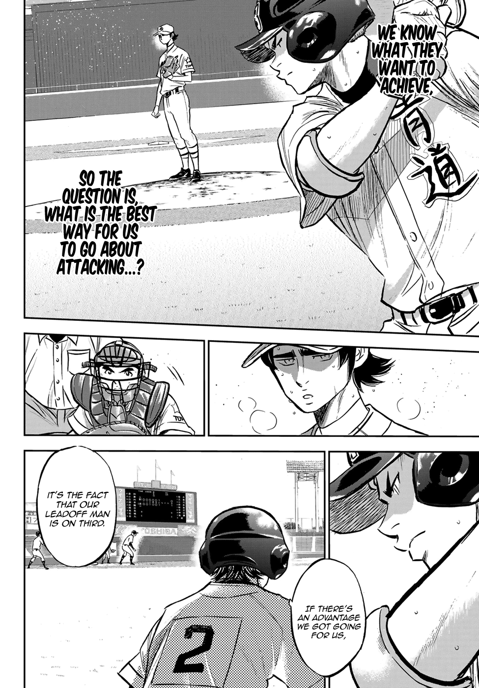 Daiya no A - Act II Chapter 213 8